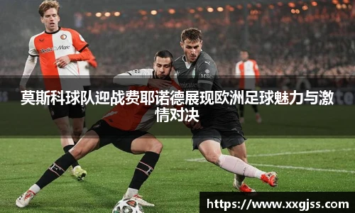 yh英皇