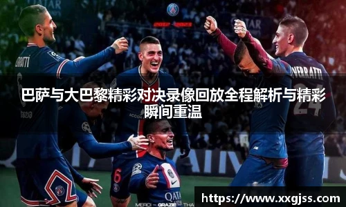 yh英皇