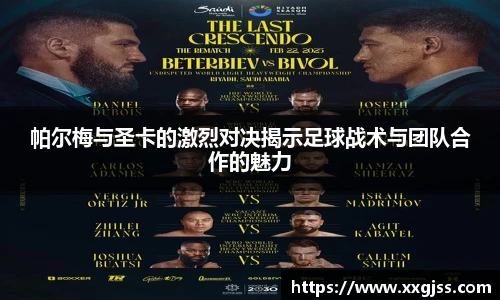 yh英皇娱乐
