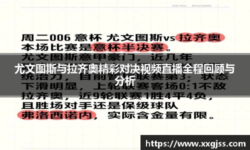 yh英皇娱乐