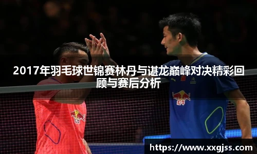 yh英皇