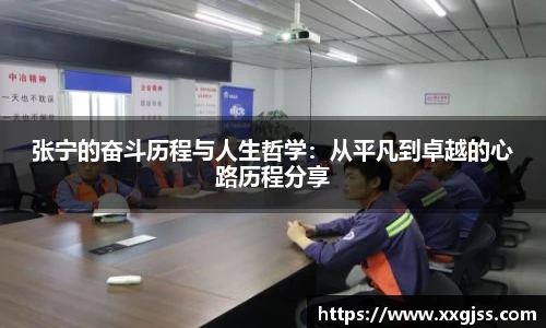 yh英皇官网