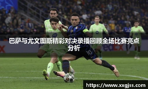 yh英皇官网