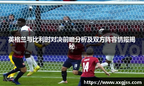 yh英皇娱乐