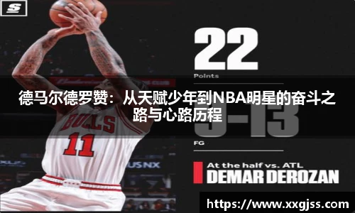 yh英皇