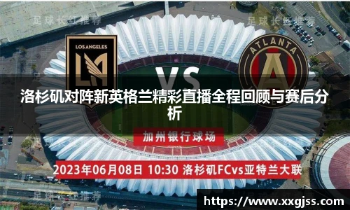 yh英皇娱乐