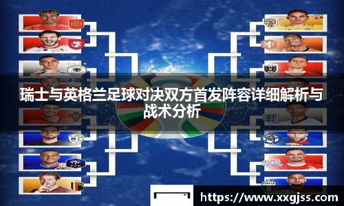 yh英皇官网