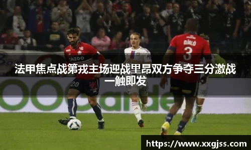 yh英皇