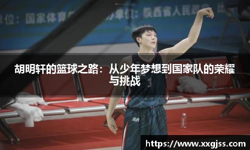 yh英皇娱乐
