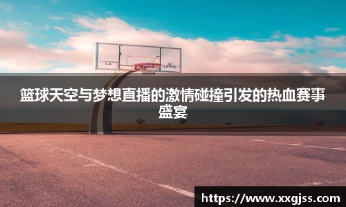 yh英皇