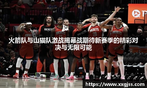 yh英皇娱乐