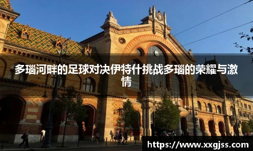 yh英皇
