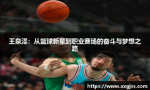 yh英皇娱乐