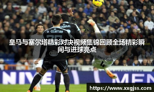 yh英皇娱乐
