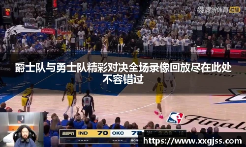 yh英皇娱乐