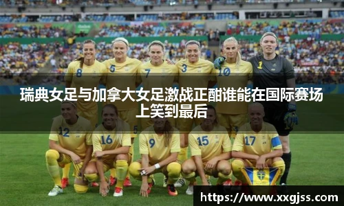 yh英皇