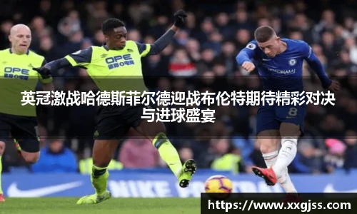yh英皇娱乐