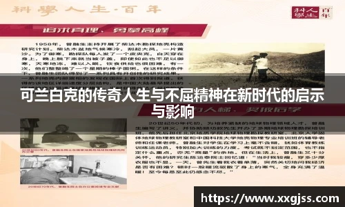 yh英皇娱乐