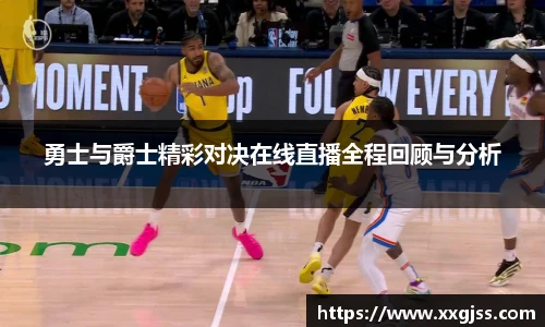 yh英皇娱乐