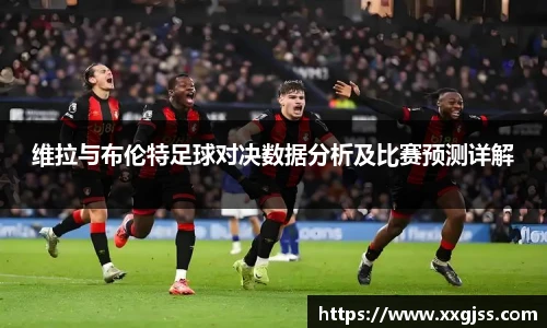 yh英皇官网