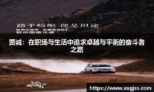 yh英皇娱乐