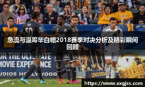 yh英皇