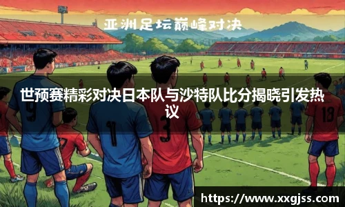 yh英皇娱乐